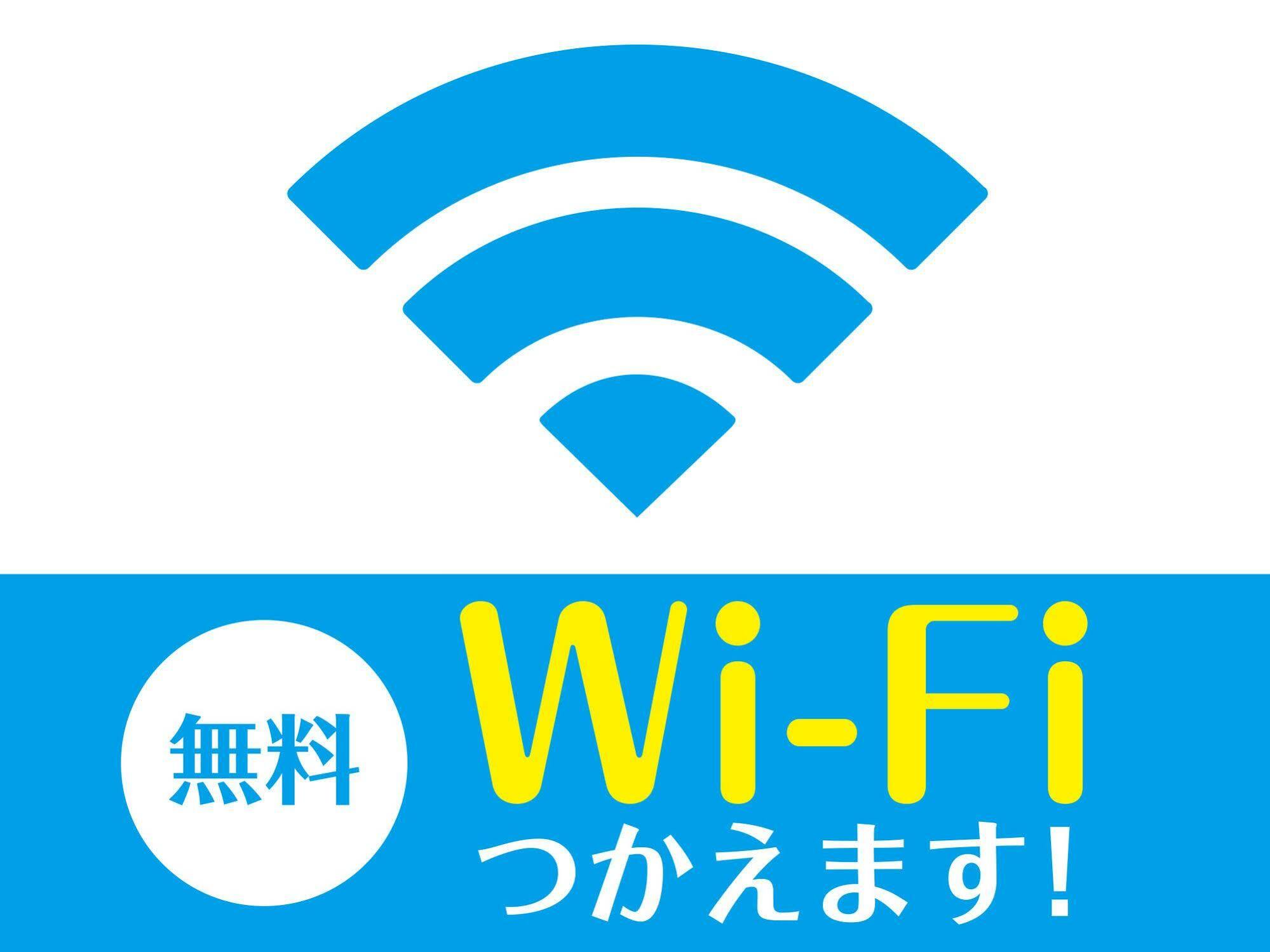 Hotel Livemax Nihonbashi Hakozaki Tokio Buitenkant foto